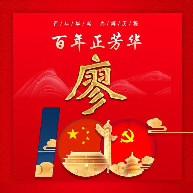 我国将打造15分钟“养老服务圈”，这能让老人们“老有所依”吗？游戏画面